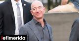 -Πού, Μπέζος, Ζούκερμπεργκ,-pou, bezos, zoukerbergk