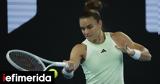 Indian Wells, Μαρία Σάκκαρη [βίντεο],Indian Wells, maria sakkari [vinteo]