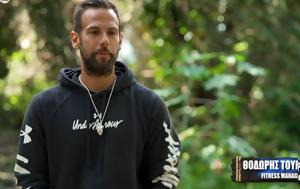 Survivor, Έτσι, Θοδωρής Τουρκογεώργος, Survivor, etsi, thodoris tourkogeorgos