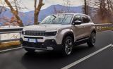 Οδηγούμε, Jeep Avenger -Hybrid,odigoume, Jeep Avenger -Hybrid