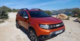 Οδηγούμε, Dacia Duster 1 5 Blue Ci 115, 4x4,odigoume, Dacia Duster 1 5 Blue Ci 115, 4x4