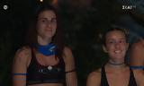 Survivor, 14-3, ΚΛΕΙΔΩΣΕ Αυτή,Survivor, 14-3, kleidose afti