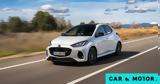 Οδηγούμε, Βαρκελώνη, Mazda2 Hybrid,odigoume, varkeloni, Mazda2 Hybrid