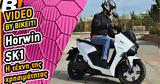 Video Test Ride,Horwin SK 1
