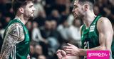 Σούπερ *, Ολυμπιακού, ΠΑΟΚ, Euroleague,souper *, olybiakou, paok, Euroleague