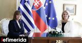 Κατερίνα Σακελλαροπούλου, Επίσημη, Σλοβακία, Τσαπούτοβα,katerina sakellaropoulou, episimi, slovakia, tsapoutova