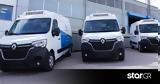 Ετοιμοπαράδοτο, Renault Master,etoimoparadoto, Renault Master