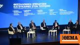 Κουρέτας, Greece Talks, Μετρό Θεσσαλονίκης,kouretas, Greece Talks, metro thessalonikis