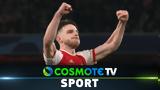 Άρσεναλ – Πόρτο 1-0 4-2, Δείτε,arsenal – porto 1-0 4-2, deite