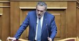 Παραμένω, ΣΥΡΙΖΑ -,parameno, syriza -