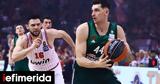 Ολυμπιακός-Παναθηναϊκός AKTOR, LIVE, Euroleague,olybiakos-panathinaikos AKTOR, LIVE, Euroleague