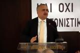 Δημήτρης Βερβεσός,dimitris vervesos