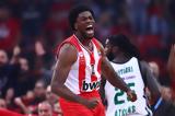 Ολυμπιακός – Παναθηναϊκός 71-65, Μόουζες Ράιτ, Euroleague,olybiakos – panathinaikos 71-65, moouzes rait, Euroleague