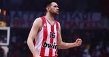 Παπανικολάου, Final 4,papanikolaou, Final 4