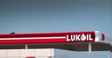 Θρίλερ, Lukoil,thriler, Lukoil