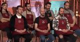 MasterChef | Ένταση, - Δε,MasterChef | entasi, - de