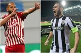 Πόσα, ΠΑΟΚ, Ολυμπιακός,posa, paok, olybiakos