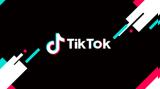 Ποιος, TikTok,poios, TikTok