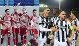 Conference League, Σήμερα, Ολυμπιακός, ΠΑΟΚ,Conference League, simera, olybiakos, paok