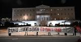 Κολωνός,kolonos