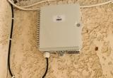 ΔΕΗ FiberGrid FTTH, 2025,dei FiberGrid FTTH, 2025