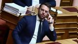 Kασσελάκης, - Πάμε,Kasselakis, - pame