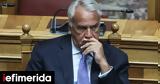 Βορίδης, ΣΥΡΙΖΑ, Μητσοτάκη, Τσίπρα,voridis, syriza, mitsotaki, tsipra