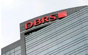 DBRS, Βαρίδι, DBRS, varidi