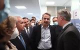 Μητσοτάκης, Μεταξά, Βήμα -, ΕΣΥ ΦΩΤΟ,mitsotakis, metaxa, vima -, esy foto