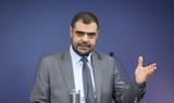 Μαρινάκης, Πώς,marinakis, pos