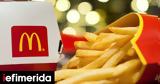 Αναστάτωση, McDonalds, -Πελάτες,anastatosi, McDonalds, -pelates