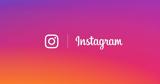 Instagram, Σύντομα,Instagram, syntoma