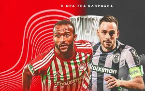 LIVE Streaming, Ολυμπιακού, ΠΑΟΚ, Conference, OPAP Arena, LIVE Streaming, olybiakou, paok, Conference, OPAP Arena