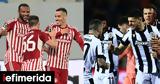 LIVE, Conference League, Ολυμπιακός, ΠΑΟΚ,LIVE, Conference League, olybiakos, paok