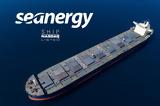 Seanergy,2023