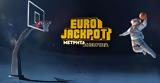 Eurojackpot, 153 - Μέχρι,Eurojackpot, 153 - mechri