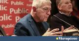 Κούλογλου, Ασημακοπούλου,kouloglou, asimakopoulou