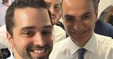 – Μιλούσε,– milouse