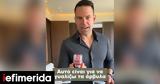Κασσελάκης, Δεν, TikTok, -Μην,kasselakis, den, TikTok, -min