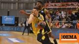 Stoiximan Basket League, Καρδίτσα, Ολυμπιακός, Μαρούσι, ΑΕΚ,Stoiximan Basket League, karditsa, olybiakos, marousi, aek