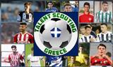 Greek Talents Scouting,