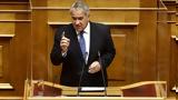 Βορίδης, ΣΥΡΙΖΑ,voridis, syriza