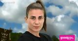 Survivor 2024, Σάλος, Ευγενία Μπόρλα,Survivor 2024, salos, evgenia borla