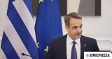 Μητσοτάκης, Κάιρο, Κομισιόν, Ευρωπαίους,mitsotakis, kairo, komision, evropaious