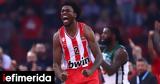 Εuroleague, Μόουζες Ράιτ, Τοp-10, 29ης, [βίντεο],euroleague, moouzes rait, top-10, 29is, [vinteo]