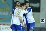 Super League, Ατρόμητος, ΠΑΣ Γιάννινα,Super League, atromitos, pas giannina