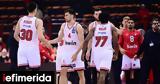 Basket League, Ξύπνησε, Ολυμπιακός 85-73, Καρδίτσα [βίντεο],Basket League, xypnise, olybiakos 85-73, karditsa [vinteo]