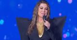 Άντζελα Δημητρίου, J2US,antzela dimitriou, J2US