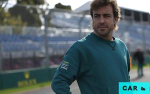 Formula 1, Alonso