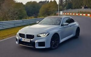 BMW M2, Nurbugring